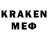 ГЕРОИН VHQ Esakakkainen Kakkala