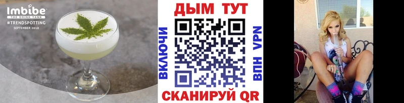 MEGA сайт  Юрга  Canna-Cookies конопля  даркнет сайт 
