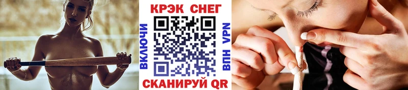 OMG ССЫЛКА  где найти   даркнет телеграм  Кокаин 99%  Юрга 
