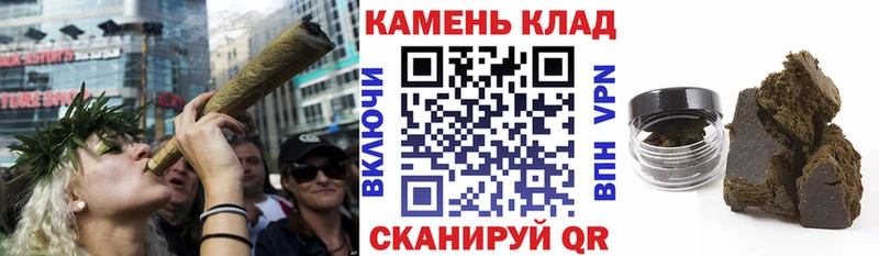 МЕГА рабочий сайт  Юрга  Гашиш ice o lator  где продают наркотики 