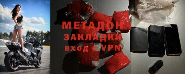 скорость mdpv Беломорск