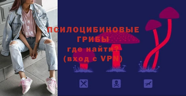 скорость mdpv Беломорск