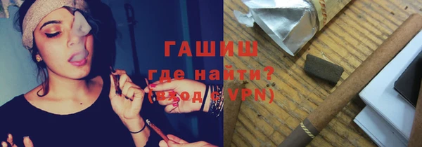 скорость mdpv Беломорск