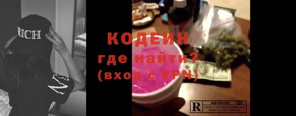 бутик Белокуриха