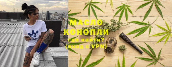 скорость mdpv Беломорск