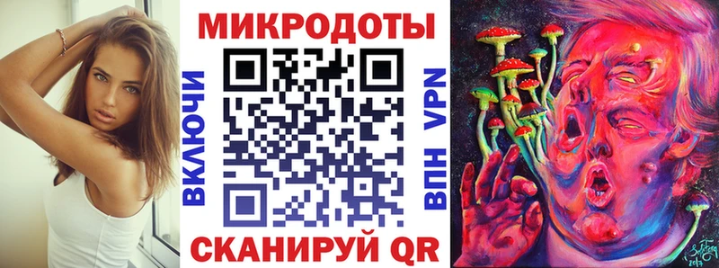 MEGA ссылки  Юрга  Псилоцибиновые грибы MAGIC MUSHROOMS 