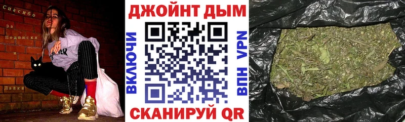 Каннабис гибрид Юрга